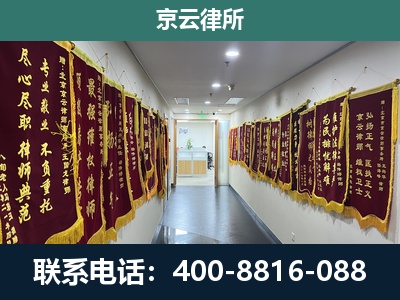 曲周-企业展示图