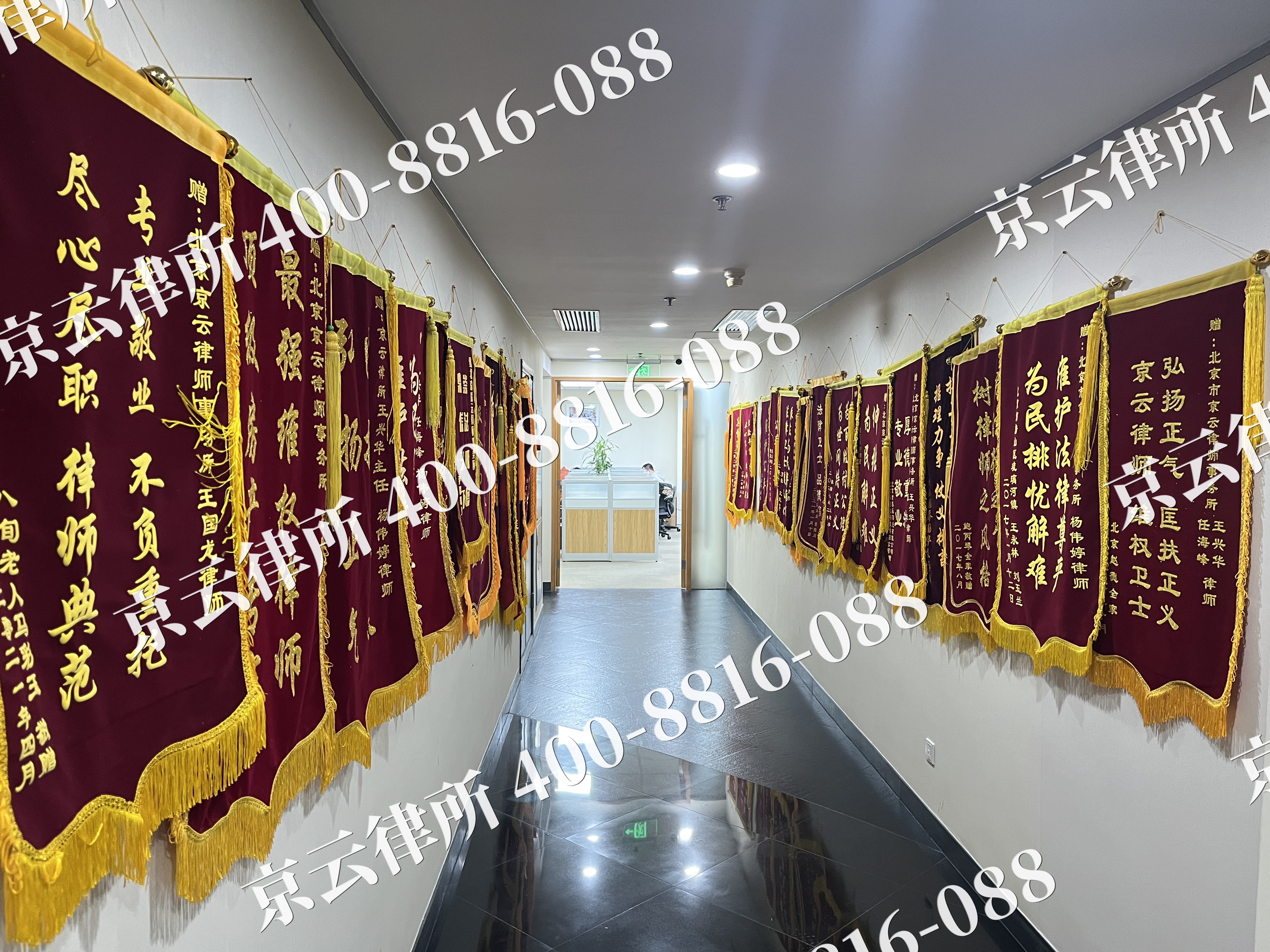 曲周-企业展示图