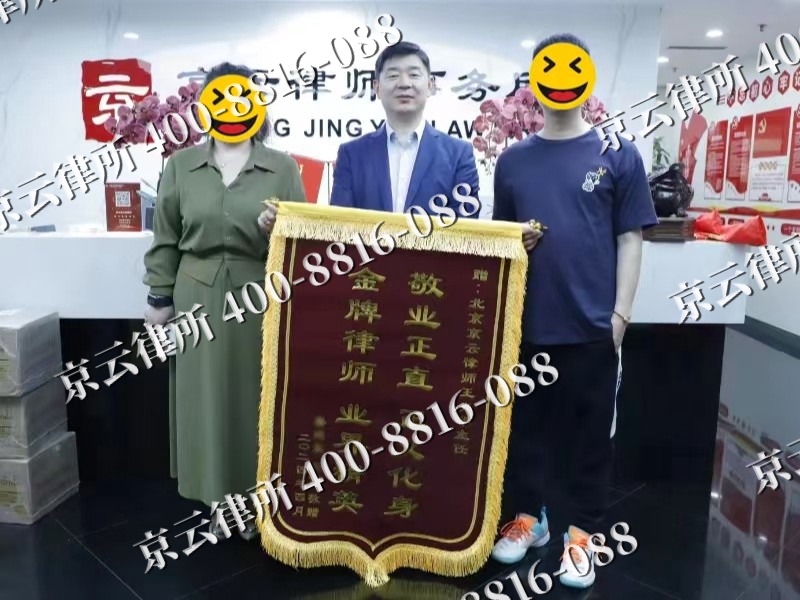 曲周-企业厂房拆迁律师